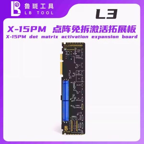 Box Luban L3 Mini - Hình ảnh 2