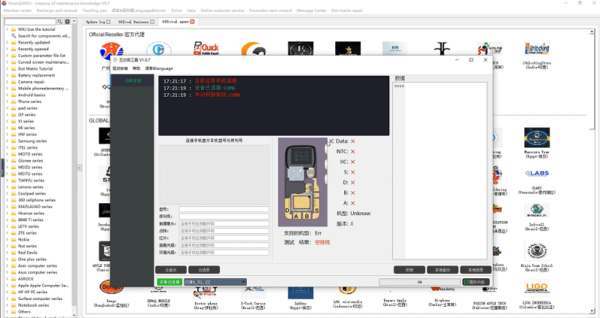 Sơ Đồ VIP Tool Wuxinji Sửa Chữa iphone - Hình ảnh 2