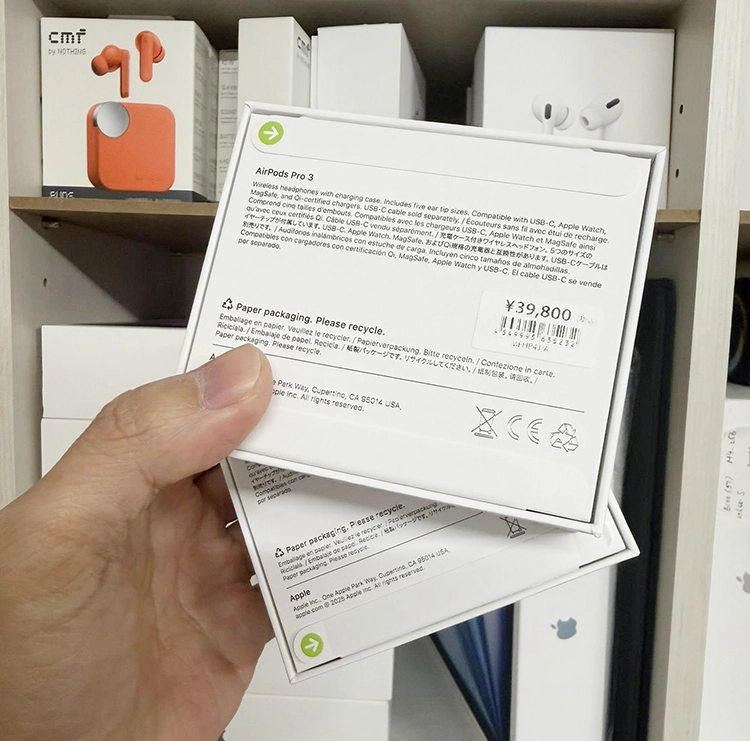 Airpods Pro 3 - Hình ảnh 3