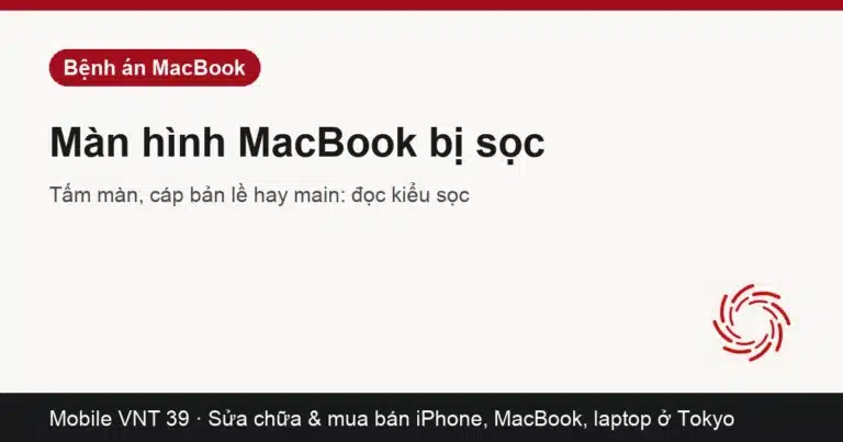 Màn hình MacBook bị sọc dọc
