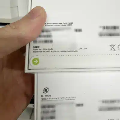 Hộp iPhone 14 Pro Max — nhãn hộp (đã che số định danh và mã vạch)